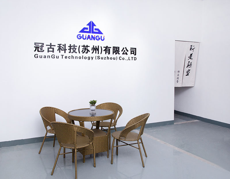 KaohsiungCompany - Guangu Technology